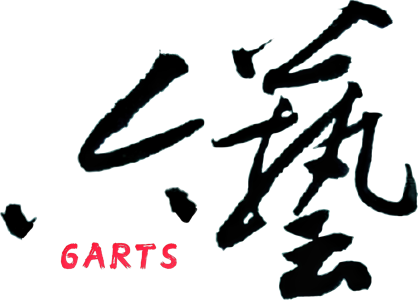 6ARTS