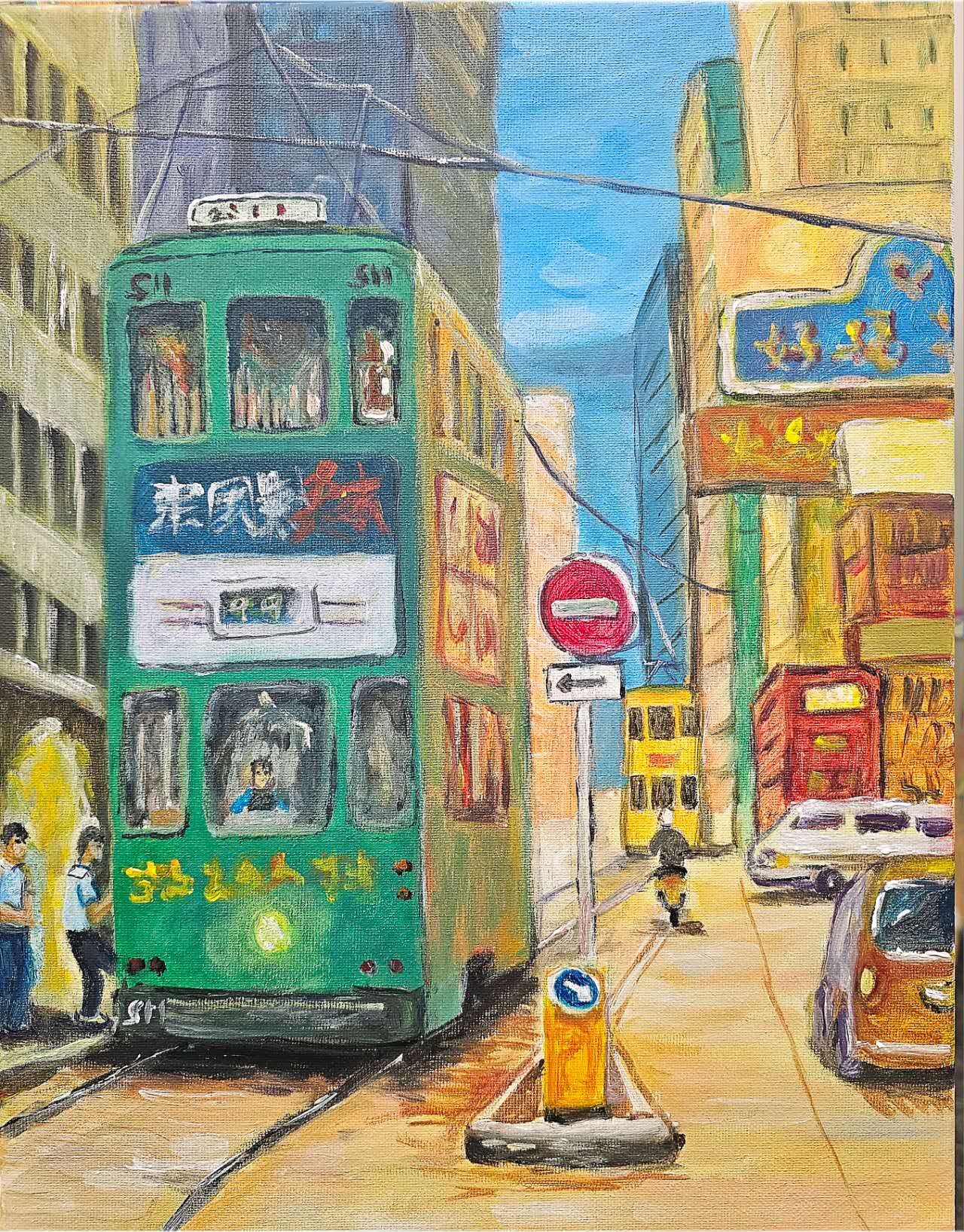 The Tram
